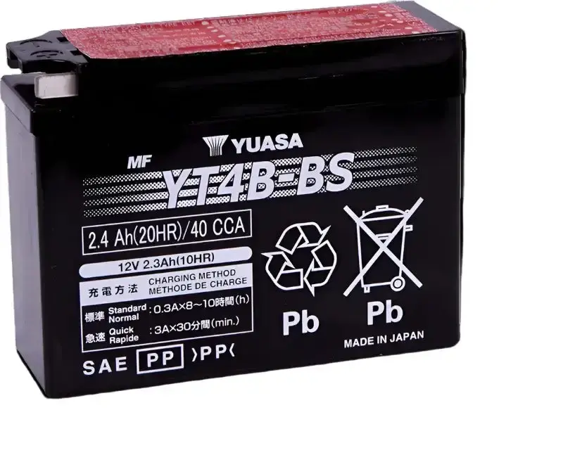 Yuasa Yt4B Powersport Battery – 12V, Agm, Low-Maintenance Motorcycle Battery 1